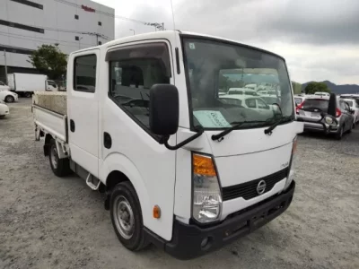 Nissan ATLAS