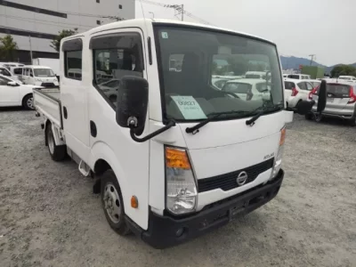 Nissan ATLAS