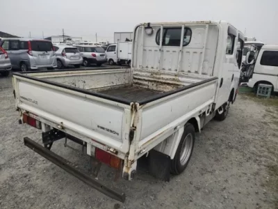 Nissan ATLAS