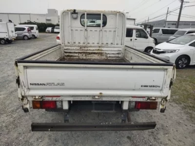Nissan ATLAS