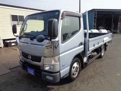 Nissan ATLAS