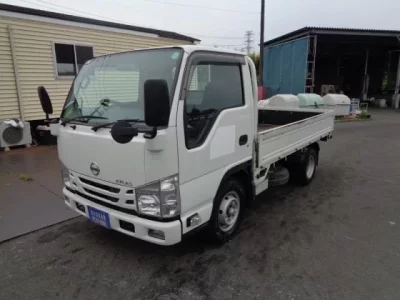 Nissan ATLAS