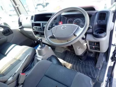 Nissan ATLAS