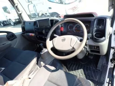 Nissan ATLAS