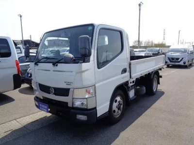 Nissan ATLAS