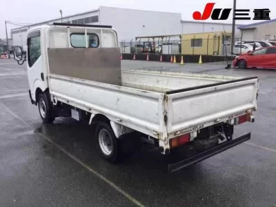 Nissan ATLAS