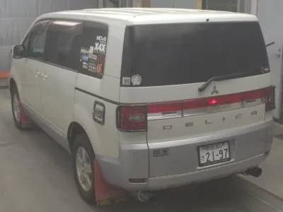 Mitsubishi DELICA D5