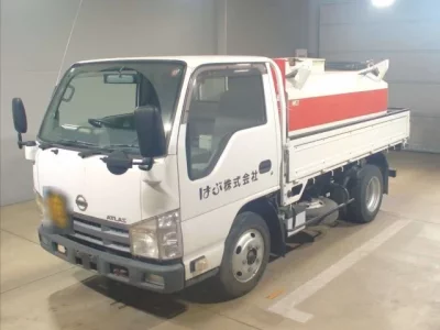 Nissan ATLAS