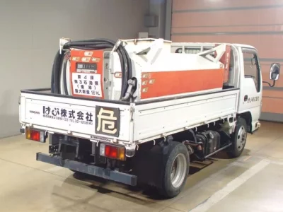 Nissan ATLAS