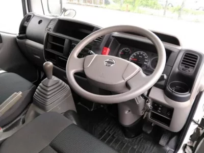 Nissan ATLAS