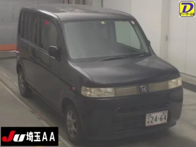 Honda THATS