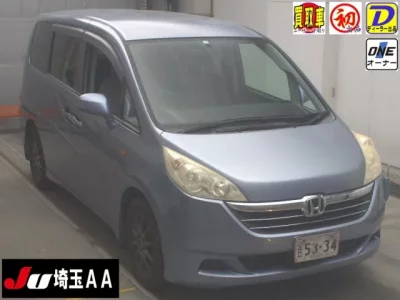 Honda STEP WAGON
