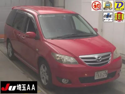 Mazda MPV
