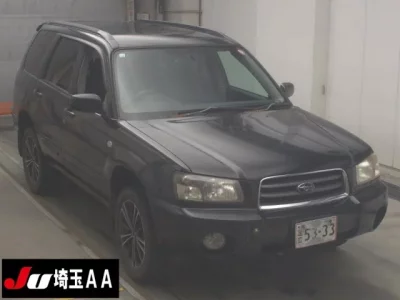 Subaru FORESTER