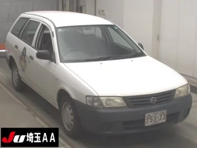 Nissan AD