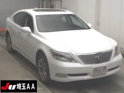 Lexus LS