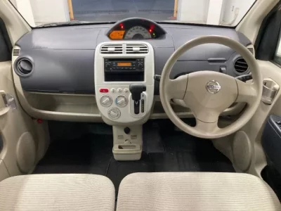 Nissan OTTI