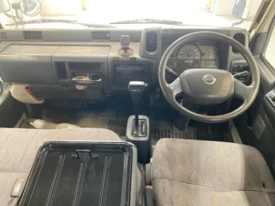 Nissan ATLAS
