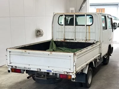 Nissan ATLAS