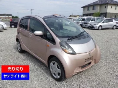 Mitsubishi I