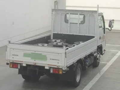 Nissan ATLAS