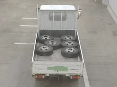 Nissan ATLAS