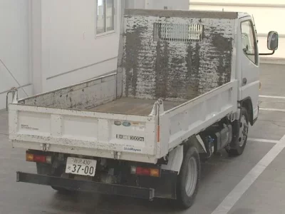 Nissan ATLAS