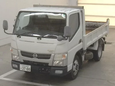 Nissan ATLAS