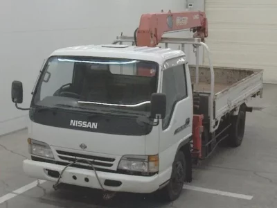 Nissan ATLAS