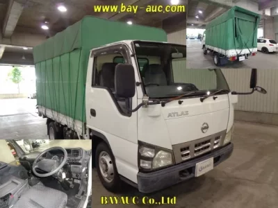 Nissan ATLAS
