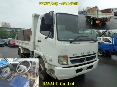 Mitsubishi FUSO FIGHTER