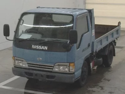 Nissan ATLAS