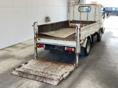 Nissan ATLAS
