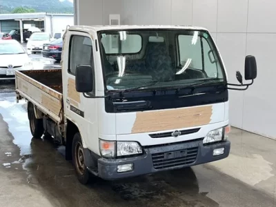 Nissan ATLAS