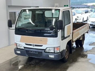Nissan ATLAS