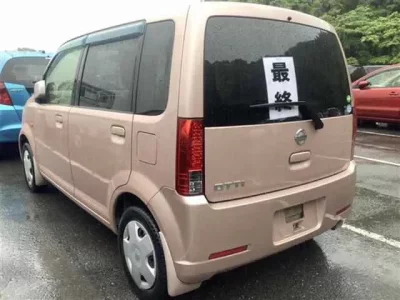 Nissan OTTI
