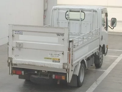 Nissan ATLAS