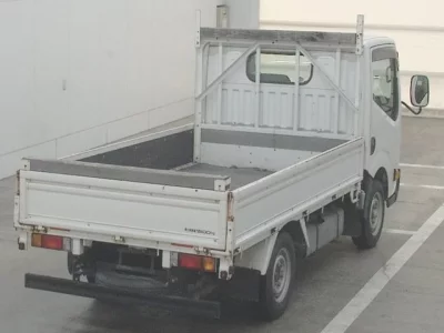 Nissan ATLAS
