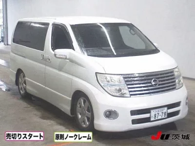 Nissan ELGRAND