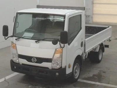 Nissan ATLAS