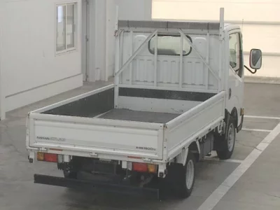 Nissan ATLAS