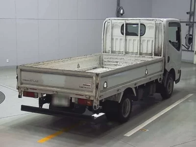 Nissan ATLAS