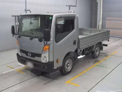 Nissan ATLAS