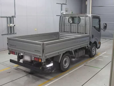 Nissan ATLAS
