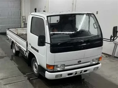 Nissan ATLAS