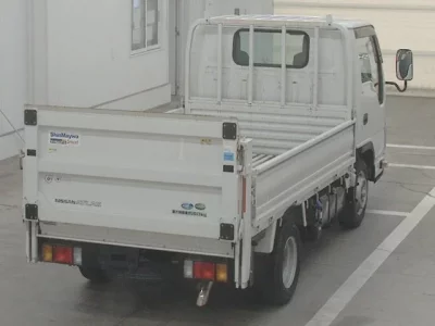 Nissan ATLAS