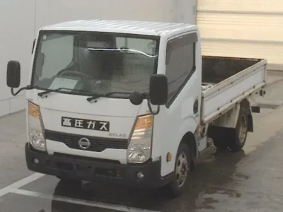 Nissan ATLAS