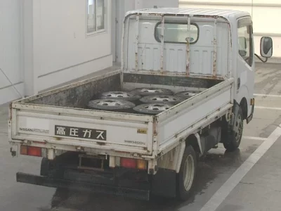 Nissan ATLAS