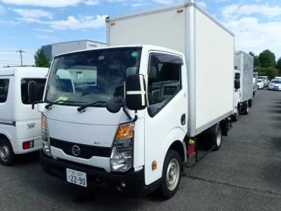 Nissan ATLAS