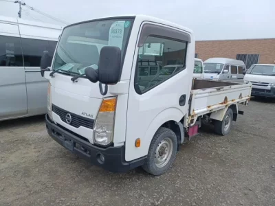 Nissan ATLAS